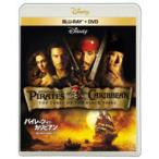  Pirates *ob* Caribbean |. трещина . море ... Blue-ray +DVD комплект [Blu-ray]