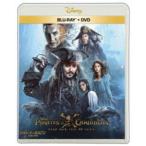  Pirates *ob* Caribbean | последний. море . Blue-ray +DVD комплект [Blu-ray]