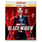 [ дополнительный подарок ] черный *widou Blue-ray +DVD комплект [Blu-ray]