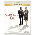 woruto* Disney. договоренность Blue-ray +DVD комплект [Blu-ray]