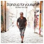  гора дерево . flat / Stand up for yourself [CD]