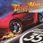 Drive Now!! -Movie ＆ CM Hits- [CD]