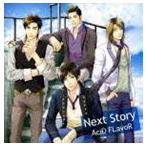 AciD FLavoR / Next Story [CD]