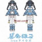 星名はるfromアイロボ / 星名はるfromアイロボ- 2nd ミニアルバム [CD]