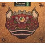  man f-/sani группа. голос [CD]