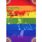 Superfly／Shout In The Rainbow!!（通常盤） [DVD]