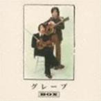 グレープBOX (4SHM-CD) グレープ - 最安値・価格比較 - Yahoo!ショッピング