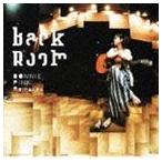 BONNIE PINK / Back Room -BONNIE PINK Remakes-（通常盤） [CD]