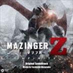 国内盤CD] 「マジンガーZ/INFINITY」 オリジナルサウンドトラック/渡辺