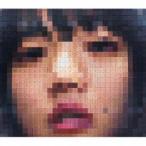 あいみょん / 猫にジェラシー（通常盤） [CD]