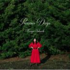 竹内まりや / Precious Days（通常盤） [CD]