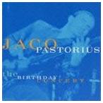 jako* Pas Tria s(b) / балка stei* концерт ( совершенно производство ограничение специальная цена запись ) [CD]