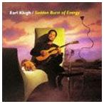 a-ru* Crew (g,key,el-p) /.. способ. или sis( совершенно производство ограничение специальная цена запись ) [CD]