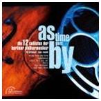 ベルリン・フィル12人のチェリストたち / 時の過ぎるまま [CD]