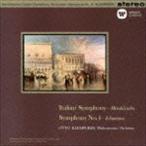 オットー・クレンペラー（cond） / メンデルスゾーン：交響曲 第4番「イタリア」 シューマン：交響曲 第4番 [CD]