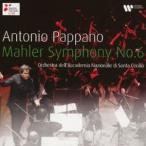 ショッピングエネル アントニオ・パッパーノ（cond） / マーラー：交響曲 第6番 「悲劇的」（ハイブリッドCD） [CD]
