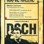 ma белка *yansons(cond) /shos осьминог - vi chi: симфония no. 10 номер,msorug лыжи |shos осьминог - vi chi:. сборник .. ....[CD]