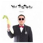 YAKUTA / Yo!纬䥯!! [CD]