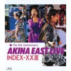  Nakamori Akina East * жить указатель 23<5.1 version> [Blu-ray]