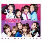 TWICE / One More Time（初回限定盤B／CD＋DVD） [CD]