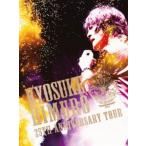 氷室京介／KYOSUKE HIMURO 25th Anniversary TOUR GREATEST ANTHOLOGY-NAKED- FINAL DESTINATION DAY-01 [DVD]