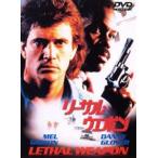  Lee обезьяна *wepon[DVD]