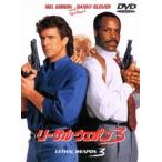  Lee обезьяна *wepon3 [DVD]