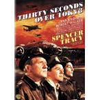  Tokyo сверху пустой три 10 секунд специальный версия [DVD]