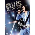  L vi s* on * Tour [DVD]