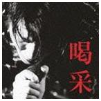 国内盤CD] 及川光博/15周年記念ライヴベストアルバム 喝采 [2枚組