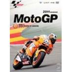 2011MotoGP официальный DVD Round14alagonGP [DVD]