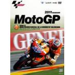 2011MotoGP официальный DVD Round18 барен siaGP [DVD]