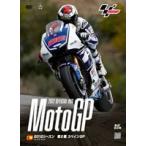 2012MotoGP официальный DVD Round2 Испания GP [DVD]
