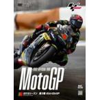 2012MotoGP официальный DVD Round3 Portugal GP [DVD]