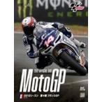 2012MotoGP официальный DVD Round4 Франция GP [DVD]