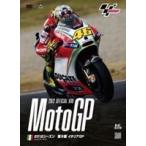 2012MotoGP официальный DVD Round9 Италия GP [DVD]