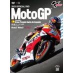 2013MotoGP официальный DVD Round3 Испания GP [DVD]