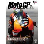 2014MotoGP официальный DVD Round 2 America zGP [DVD]