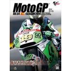 2014MotoGP официальный DVD Round 4 Испания GP [DVD]