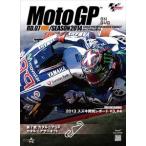2014MotoGP официальный DVD Round 7kataruniaGP [DVD]