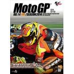 2014MotoGP официальный DVD Round 14alagonGP [DVD]