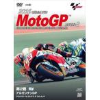 2016MotoGP официальный DVD Round 2 Argentina GP [DVD]