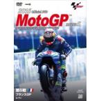 2016MotoGP официальный DVD Round 5 Франция GP [DVD]