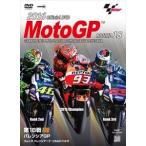 2016MotoGP официальный DVD Round 18 барен siaGP [DVD]
