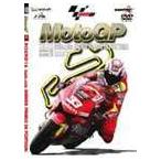 Round16 Portugal GP [DVD]