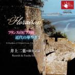 ����t�ip�j / �t�����X�̃s�A�m�� �ߑ�̉؂€I ����t�̉��t�L�^ [CD]