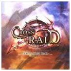 (ゲーム・ミュージック) シャイニング・フォース クロスレイド オリジナルサウンドトラック [CD]