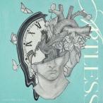 岩田剛典 / ARTLESS（通常盤） [CD]