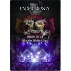  Anne Dubey s чай новый дерево место STUDIO COAST[UB roll a DICE] [DVD]