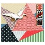 (オムニバス) ワダン 〜 マイ [CD]